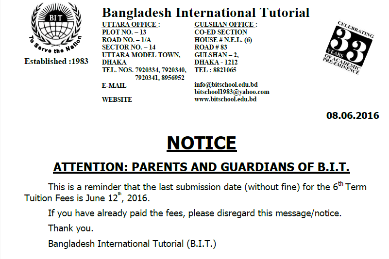Fees Reminder