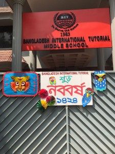 Pohela Boishak (18)