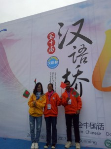 e2c7b59b-0eb0-4af9-9840-31950fdaf463