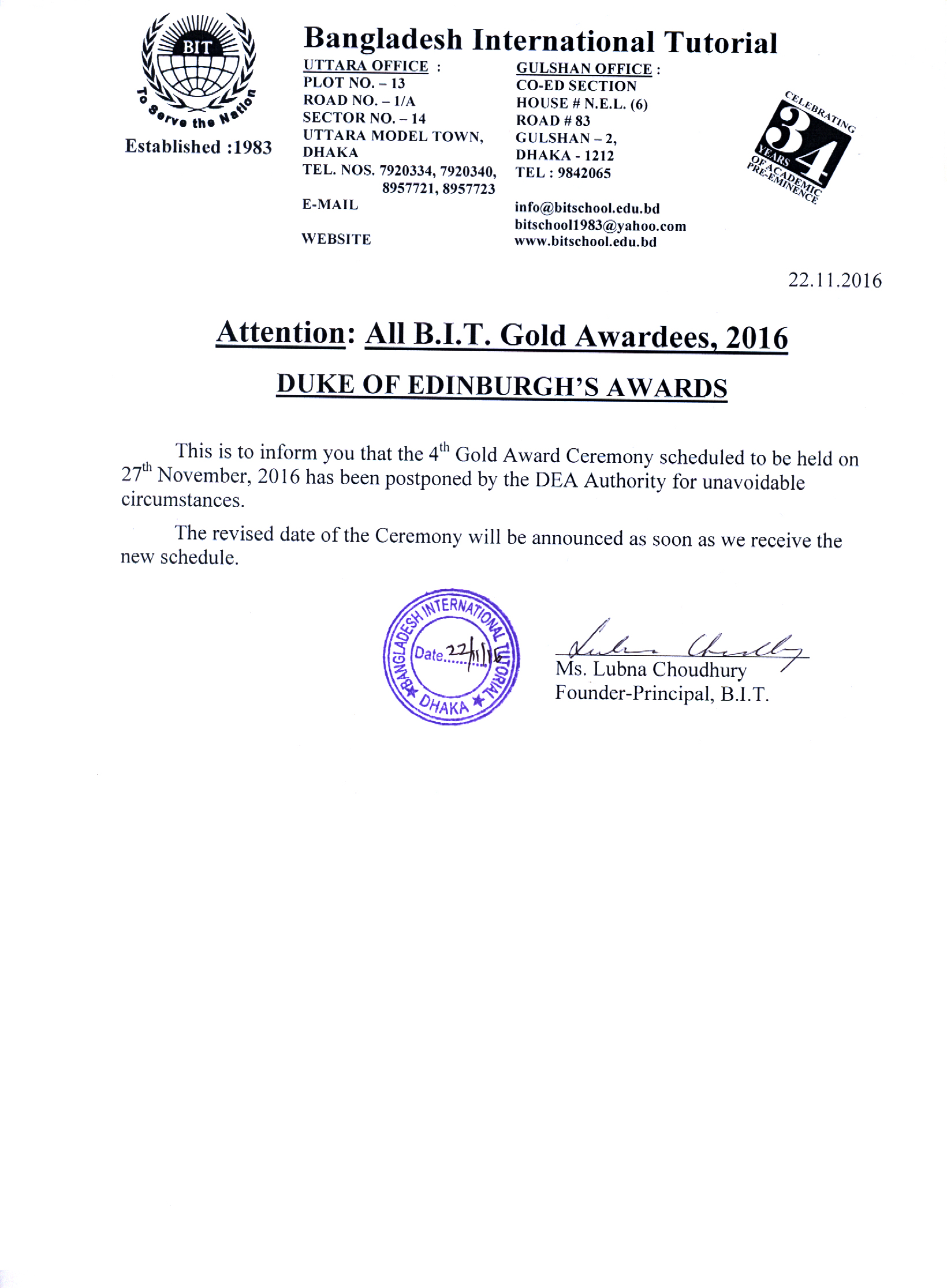 attention-all-b-i-t-gold-awardees-2016
