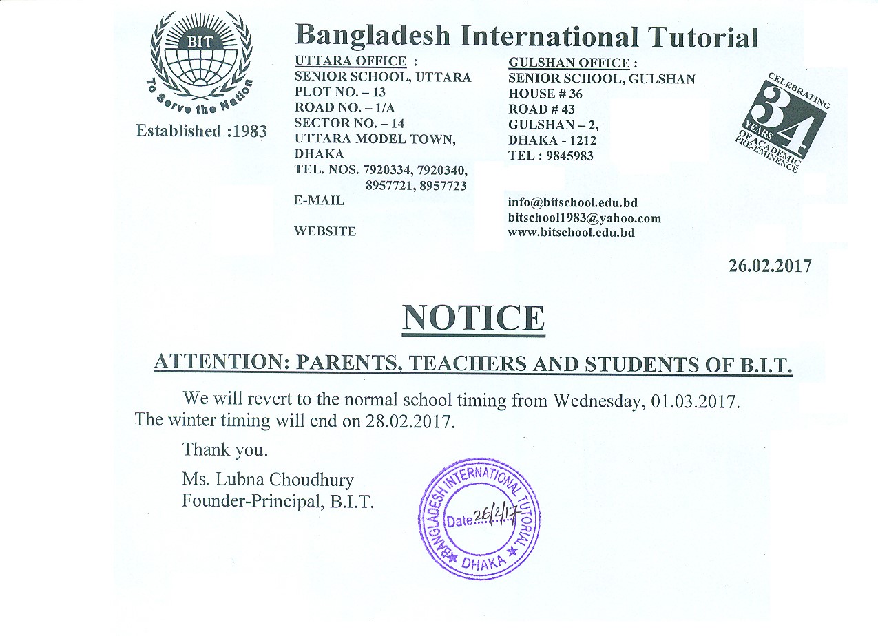 BIT School Notice