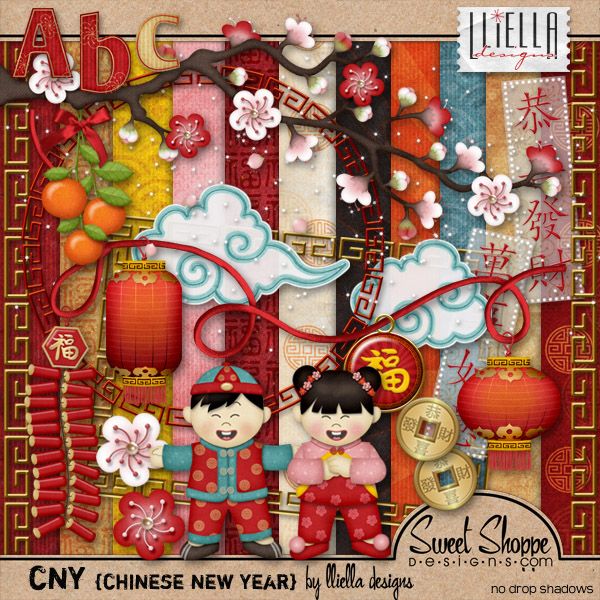 Chinese Scrapbook Submission